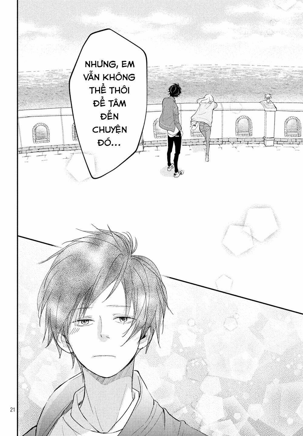 page_24.jpg