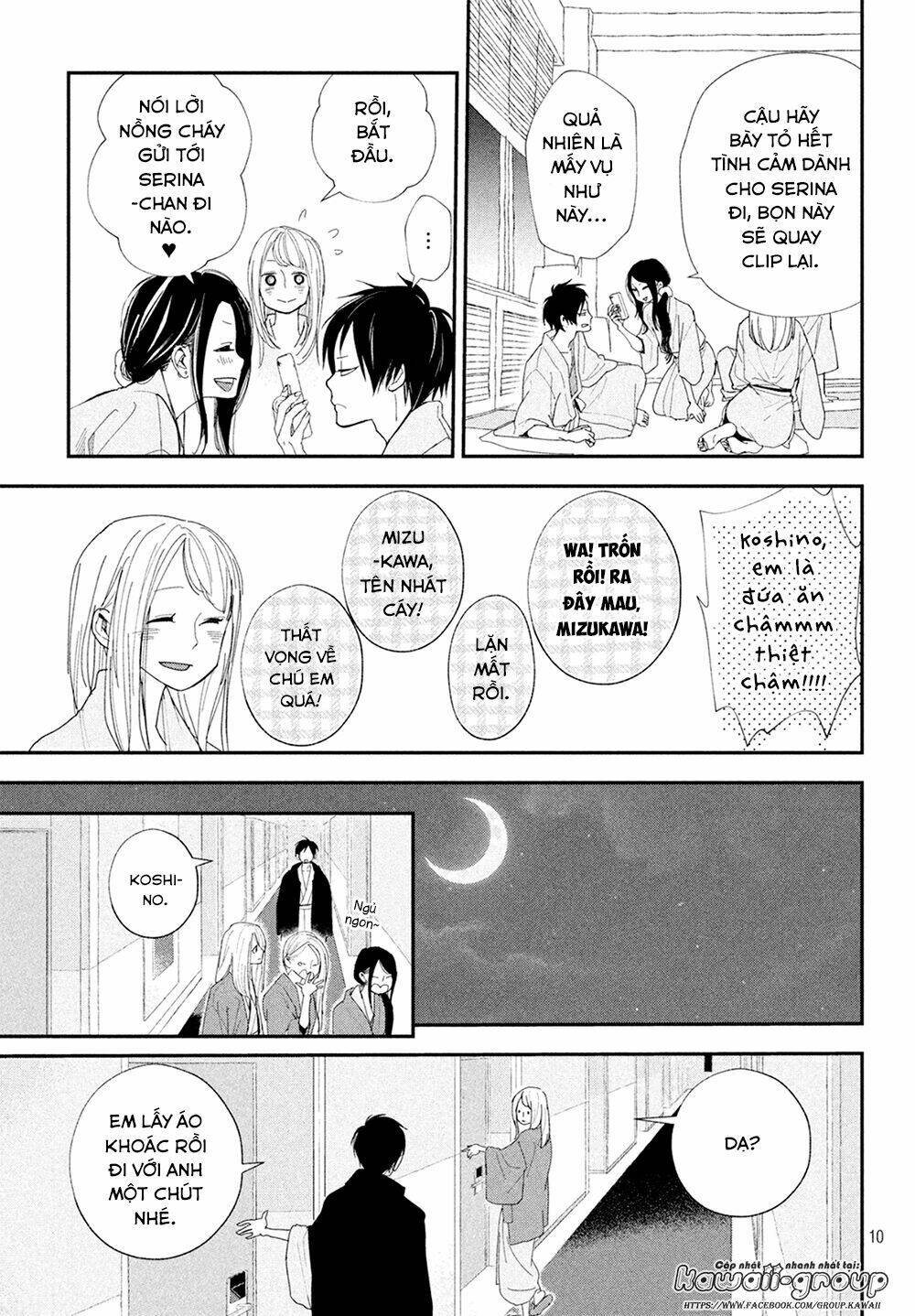 page_13.jpg