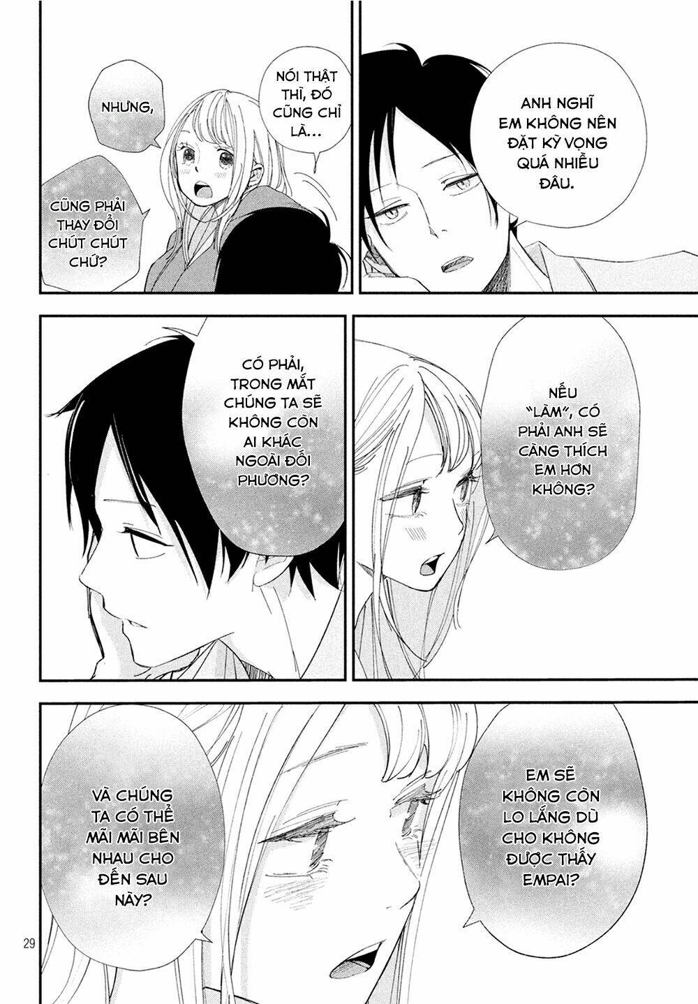 page_31.jpg