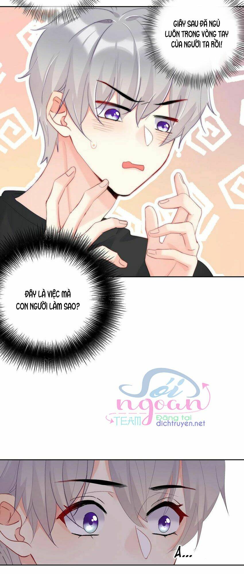 page_25.jpg