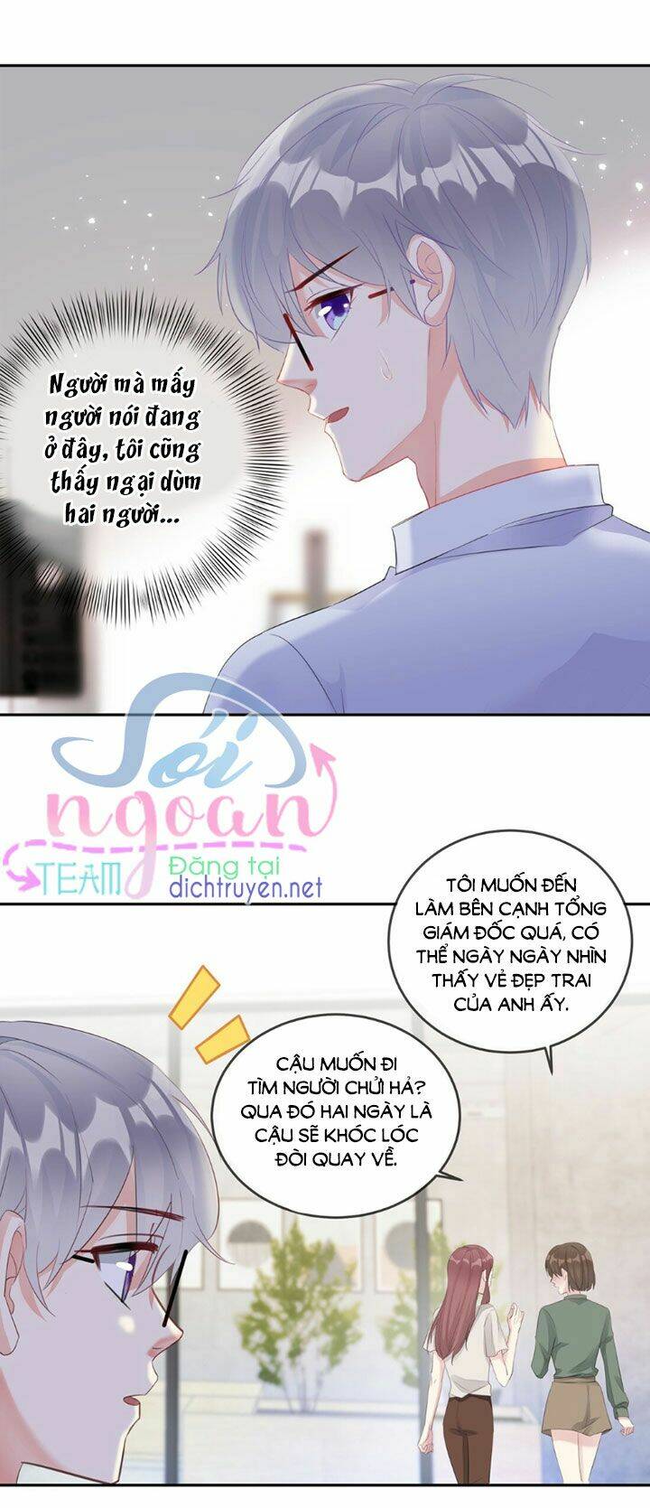 page_3.jpg
