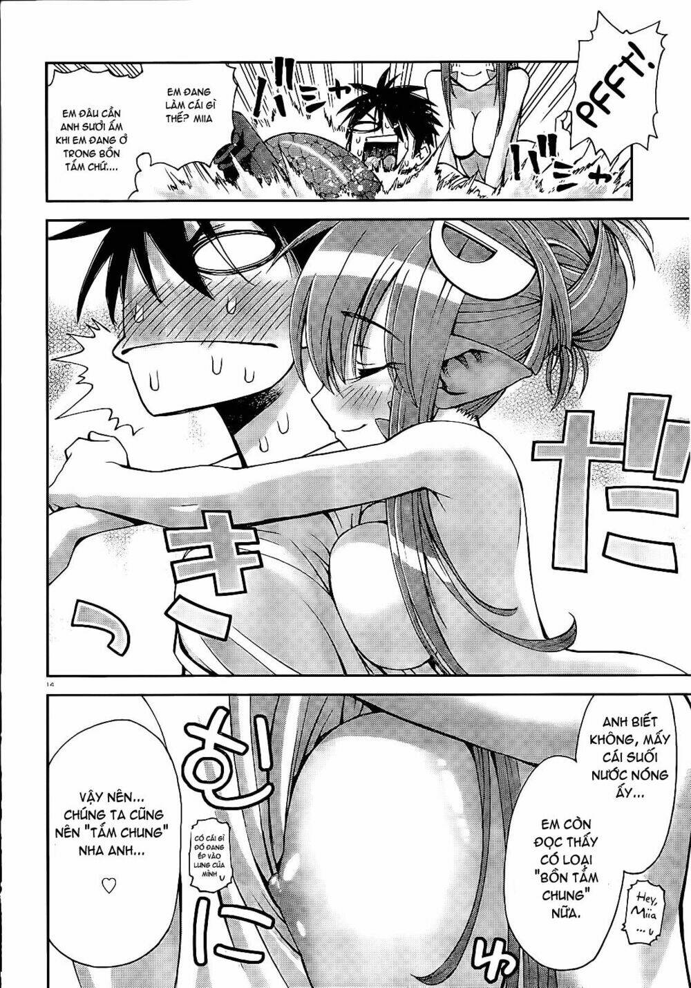 page_14.jpg