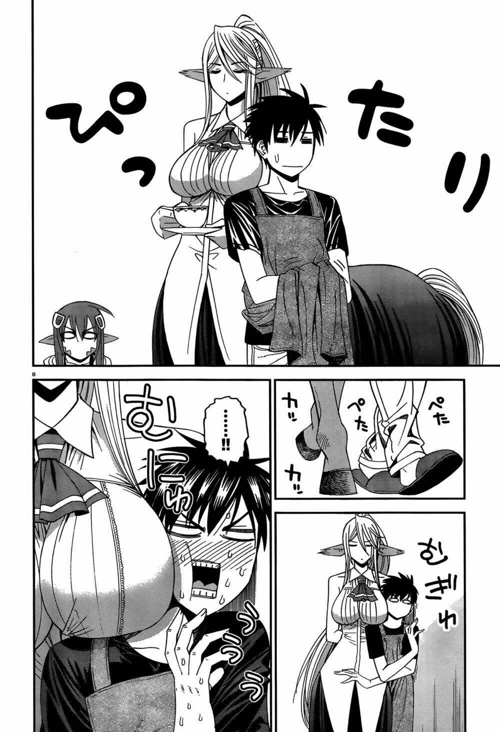 page_8.jpg