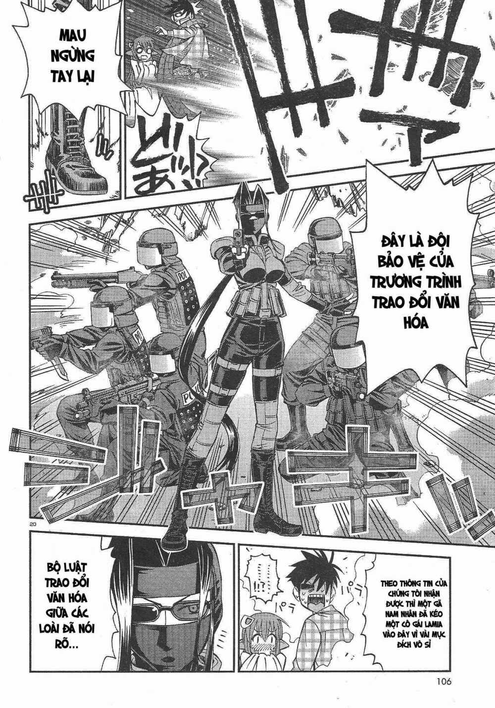 page_21.jpg