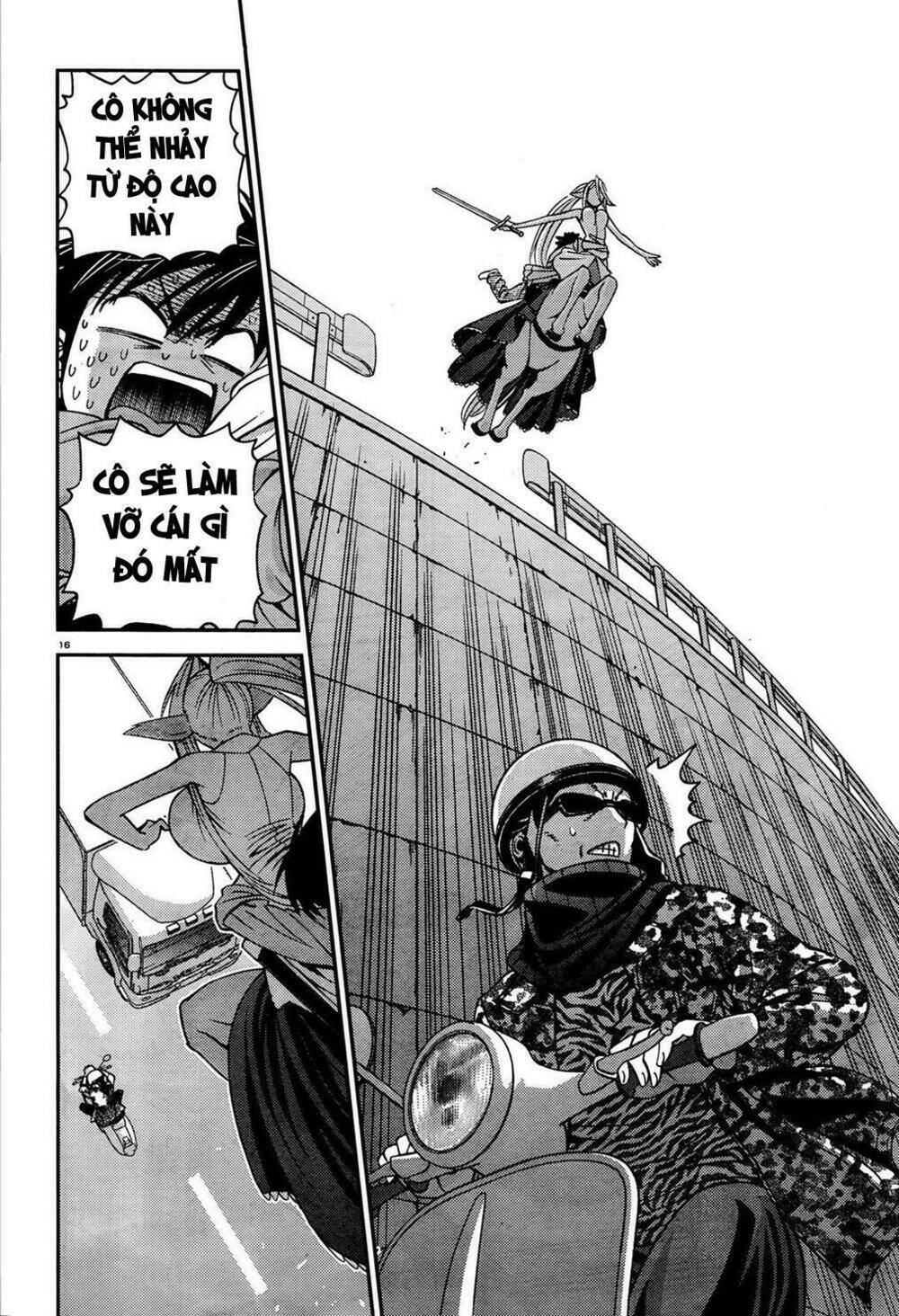 page_17.jpg