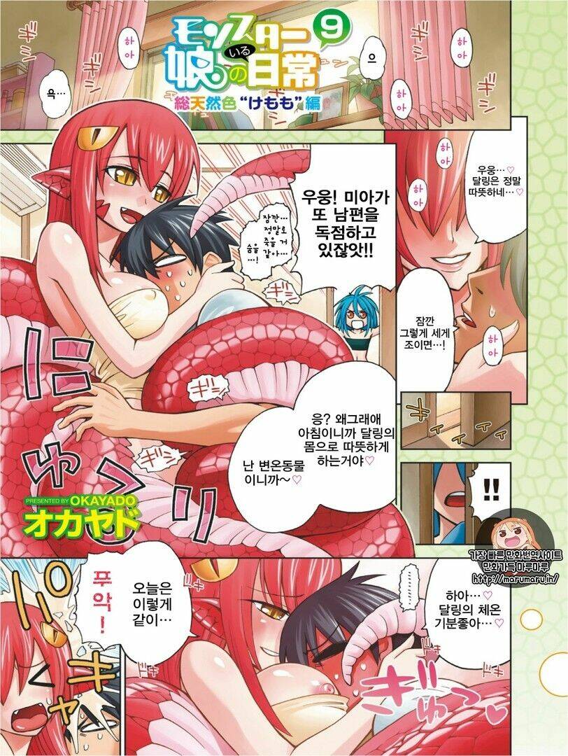 page_1.jpg