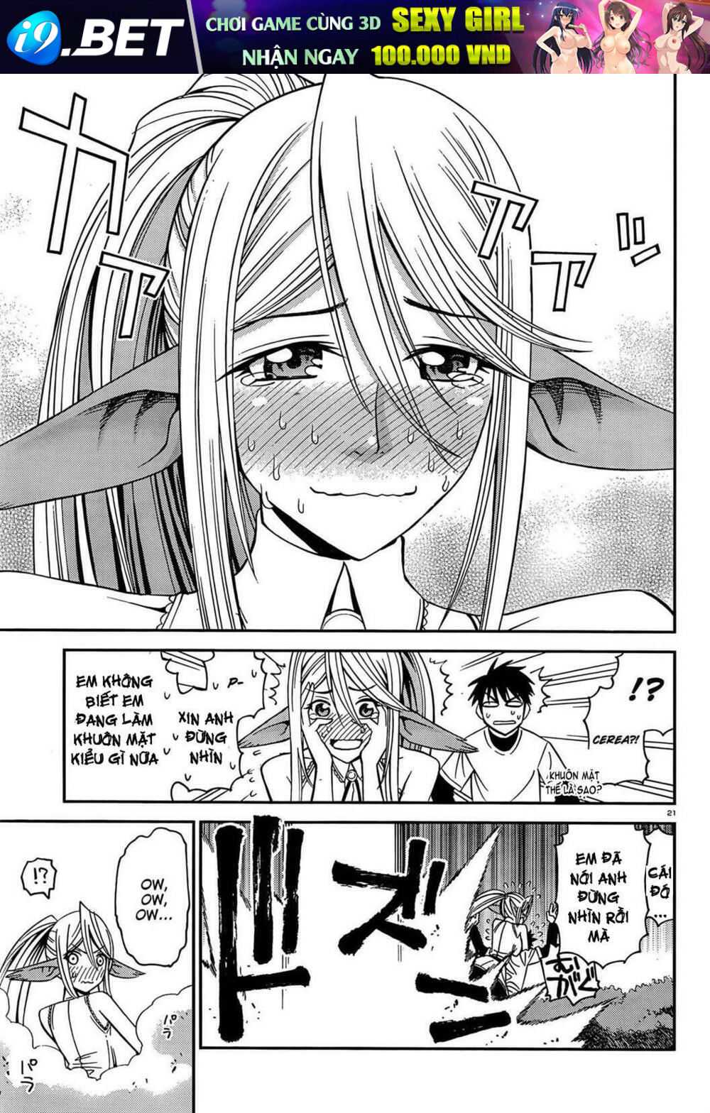 page_23.jpg