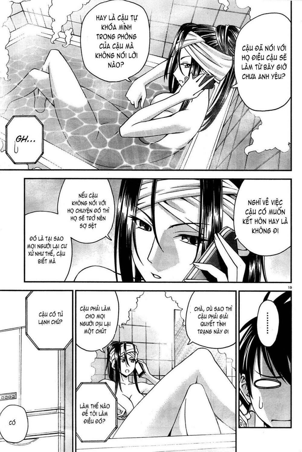 page_24.jpg