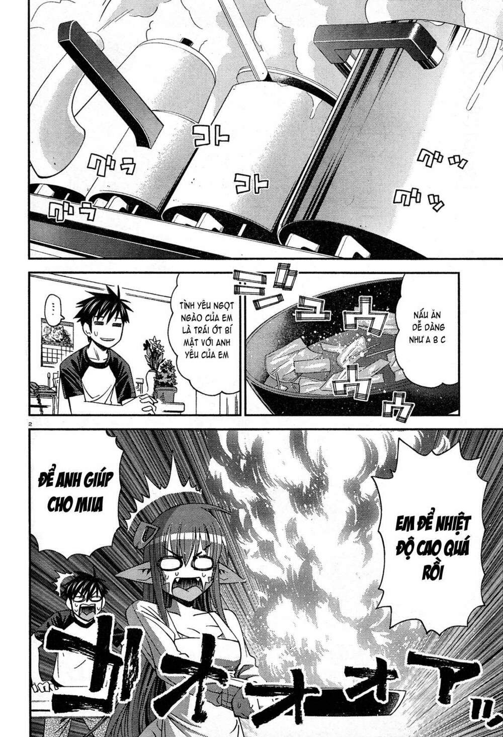 page_2.jpg