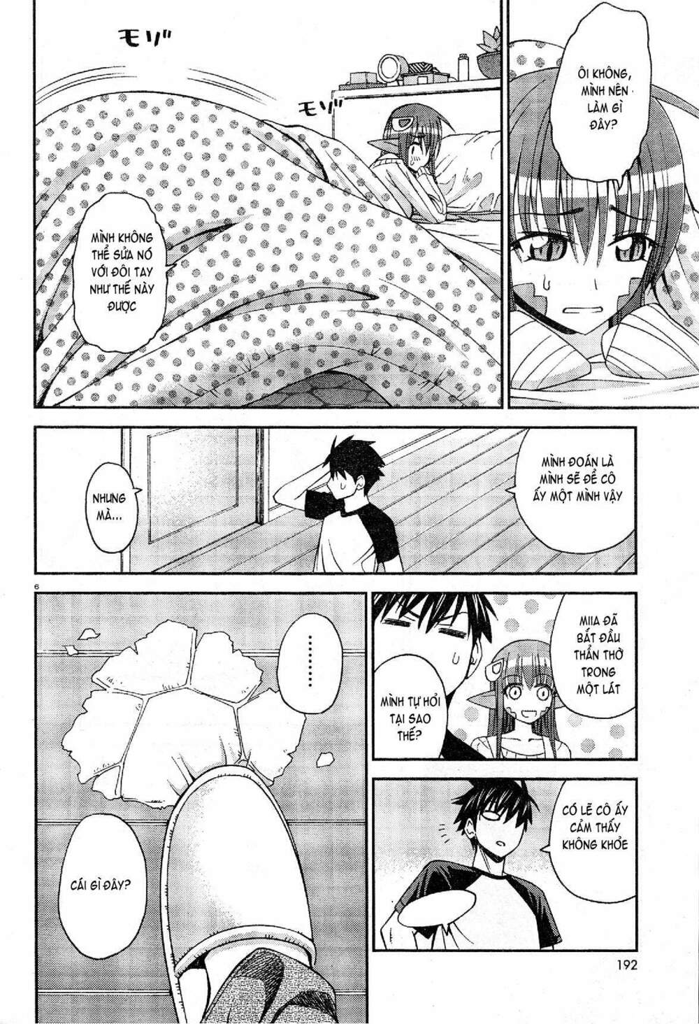 page_6.jpg
