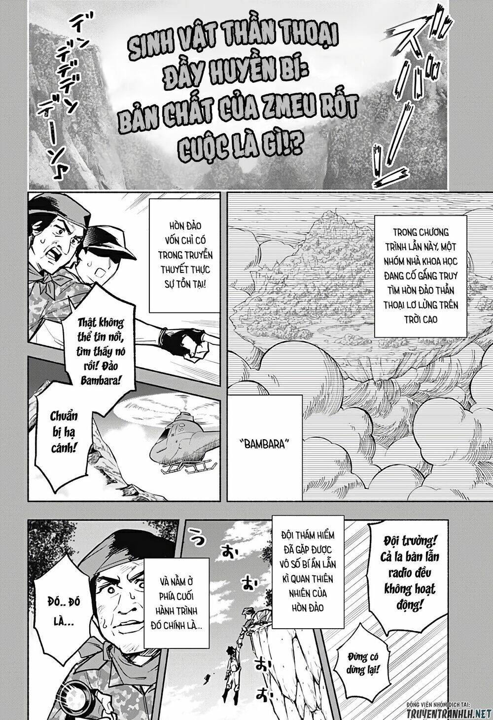 page_4.jpg