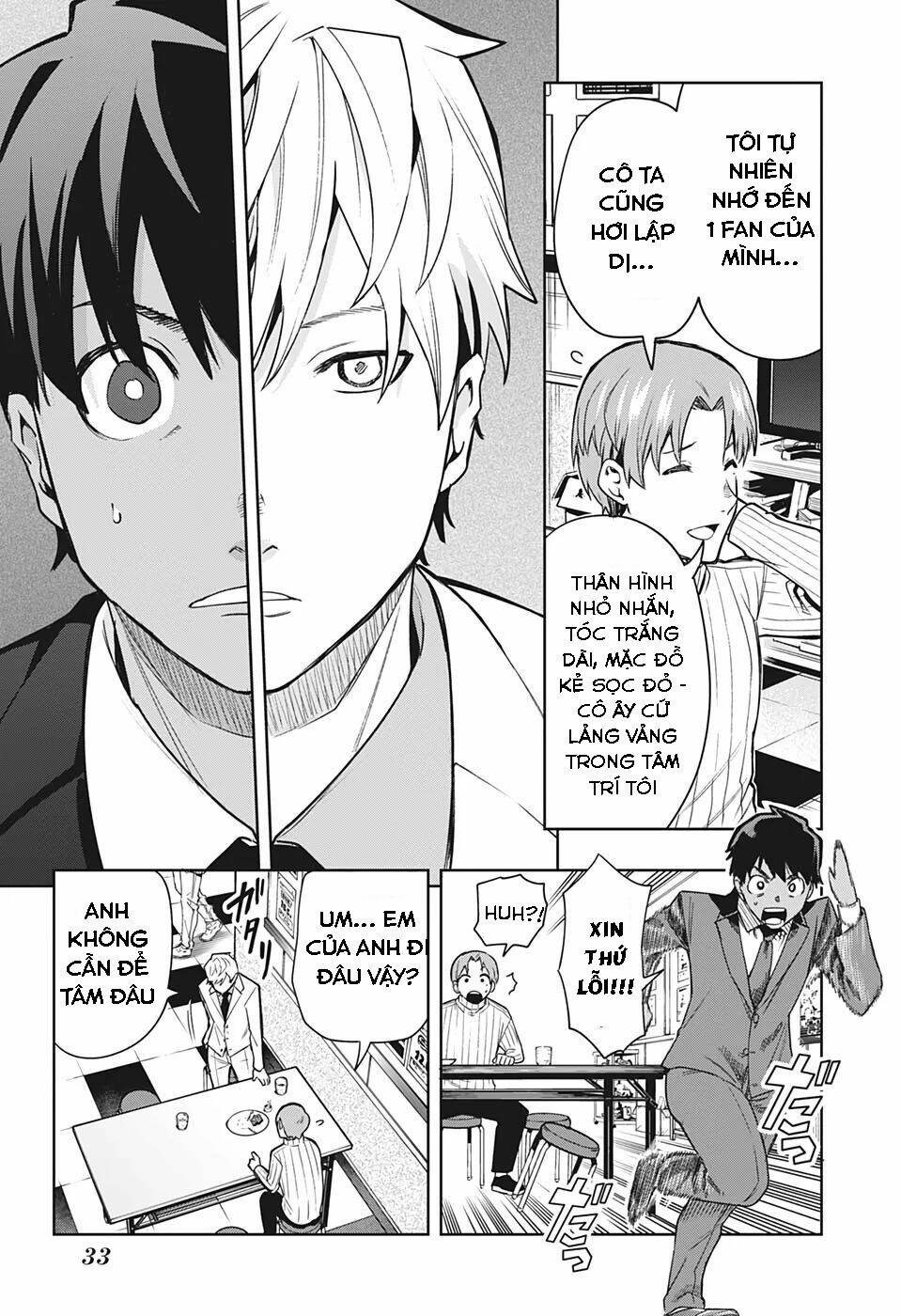 page_12.jpg