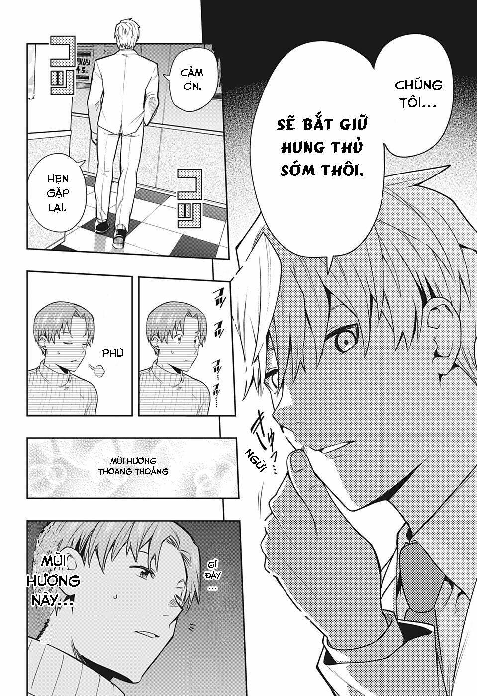 page_13.jpg
