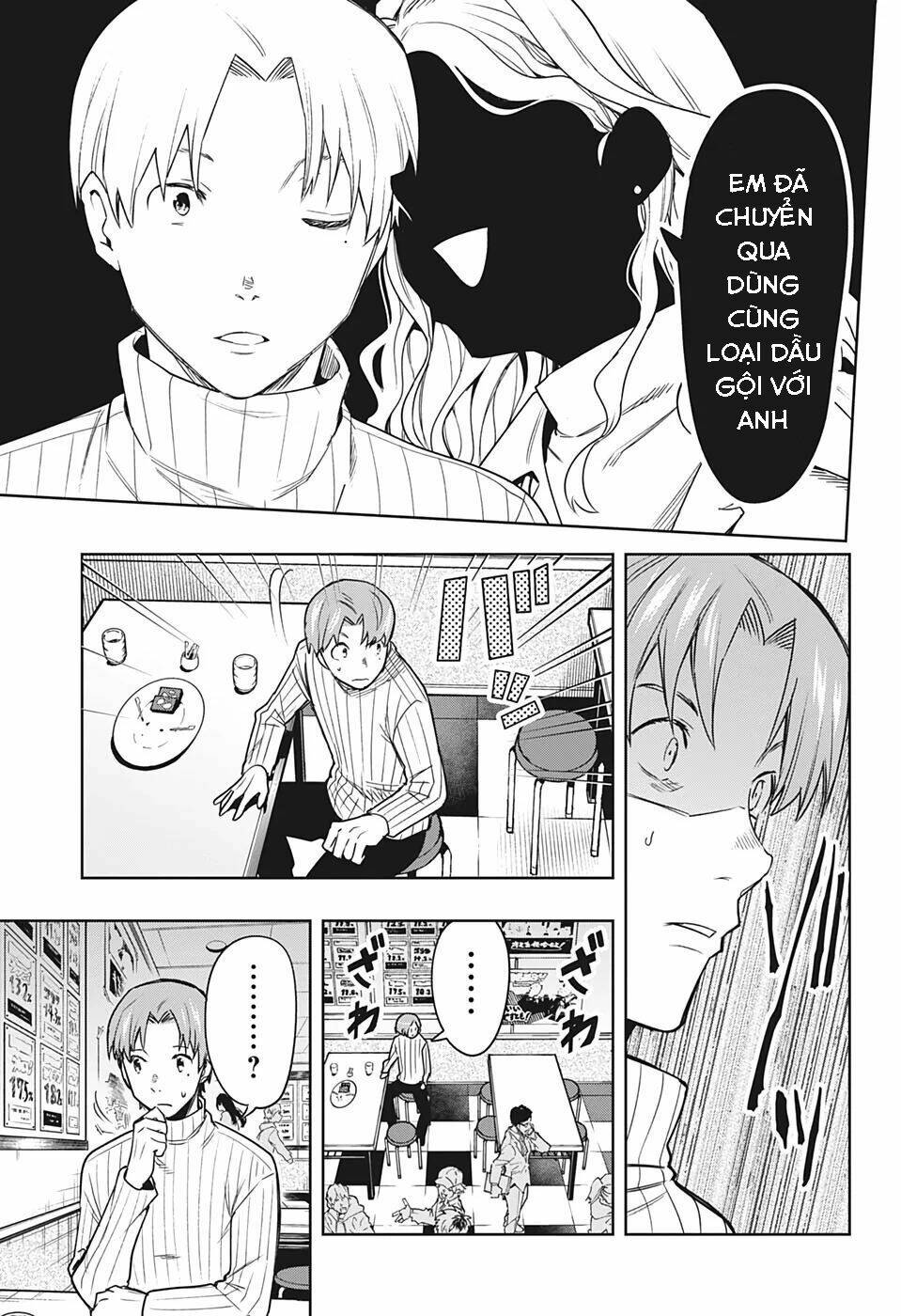 page_14.jpg