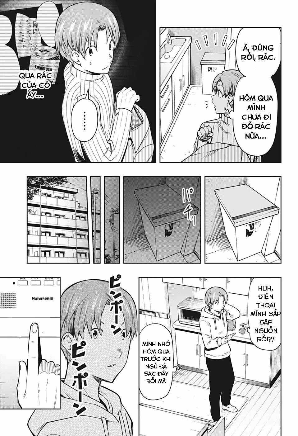 page_16.jpg