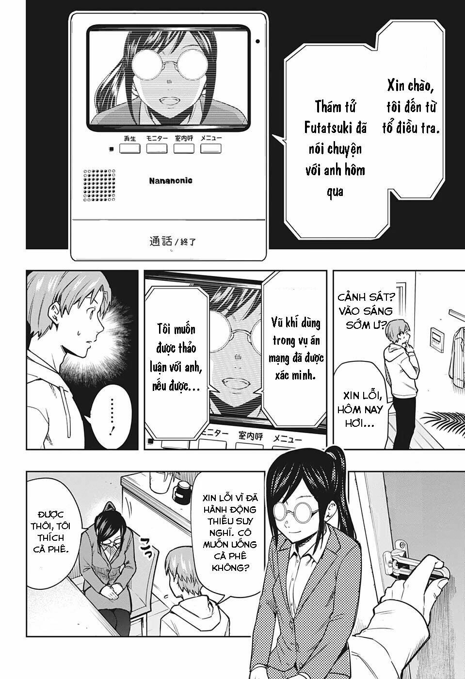 page_17.jpg