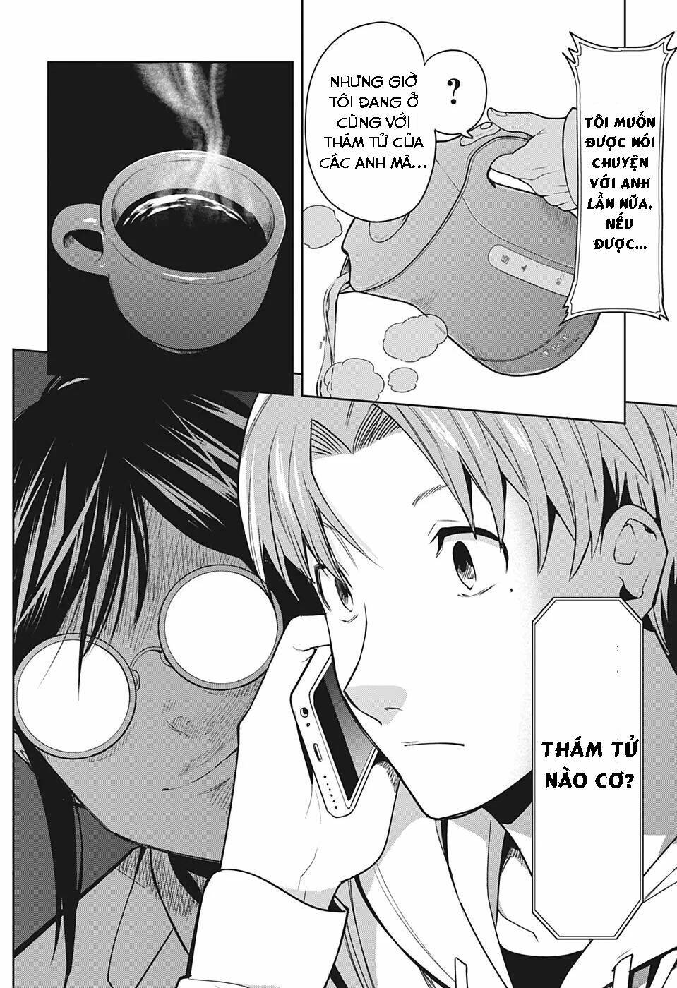 page_21.jpg
