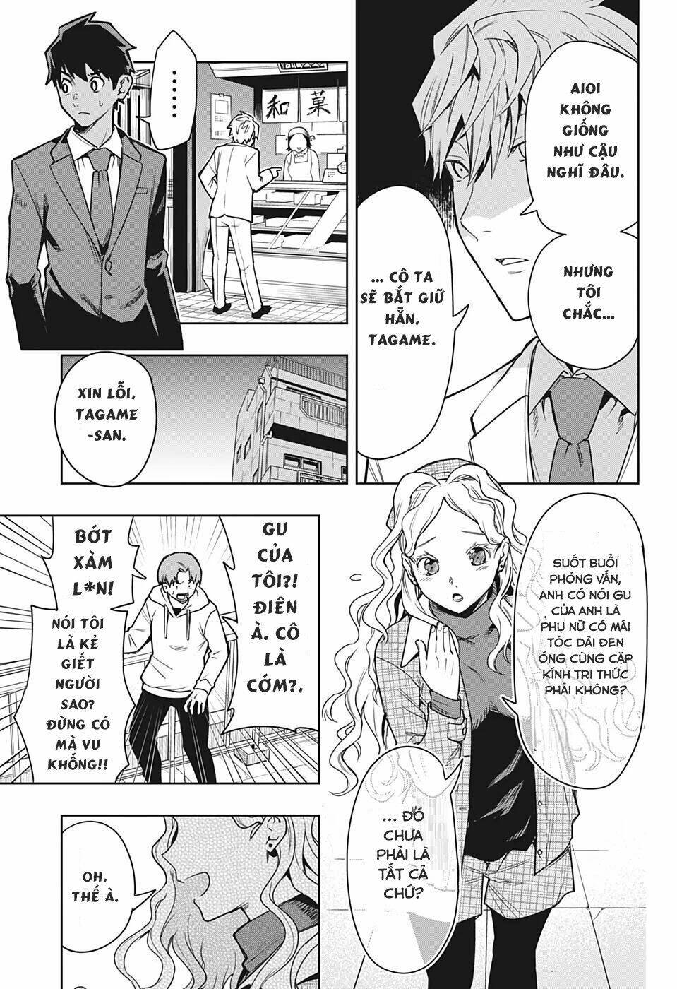 page_30.jpg