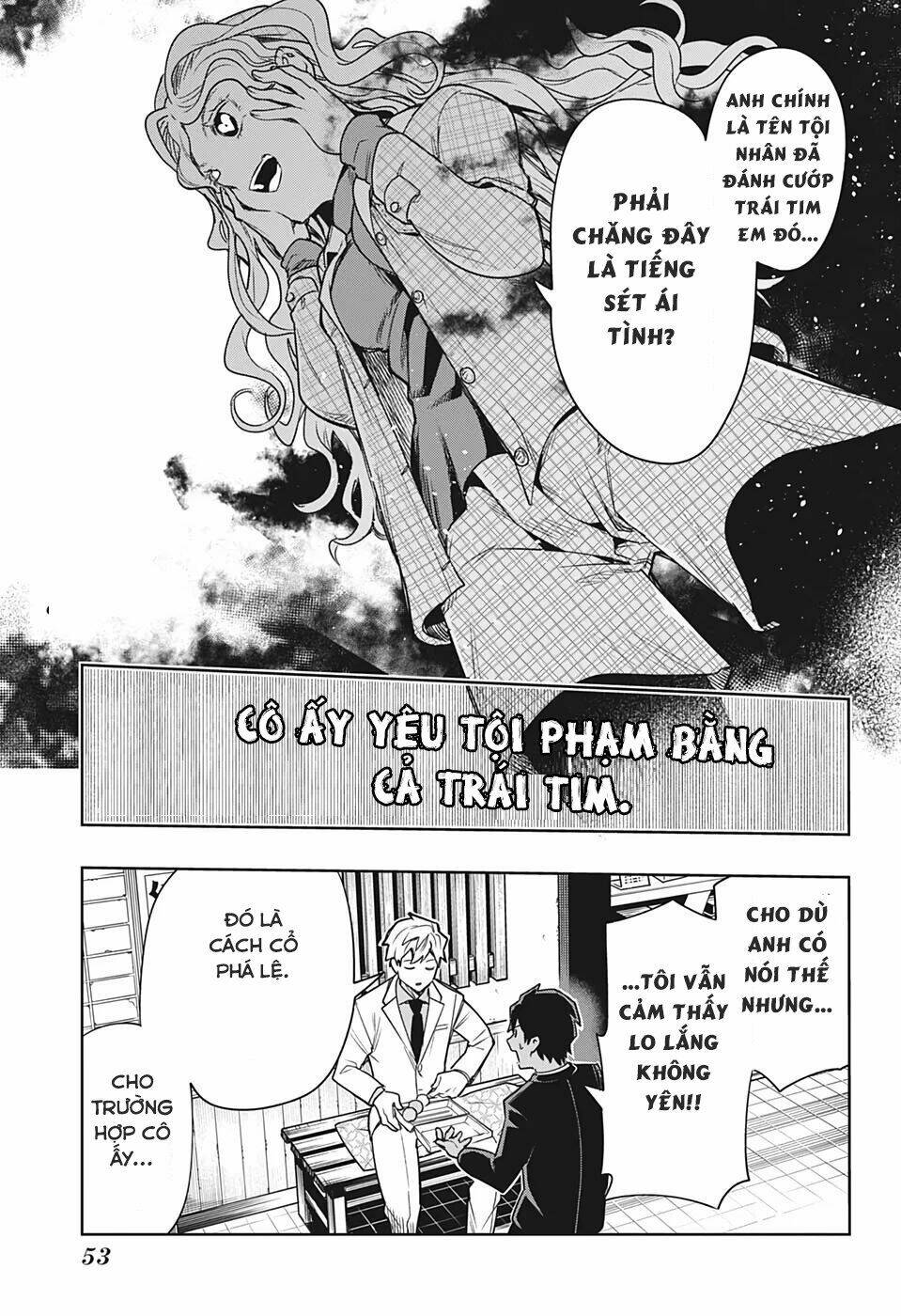 page_32.jpg