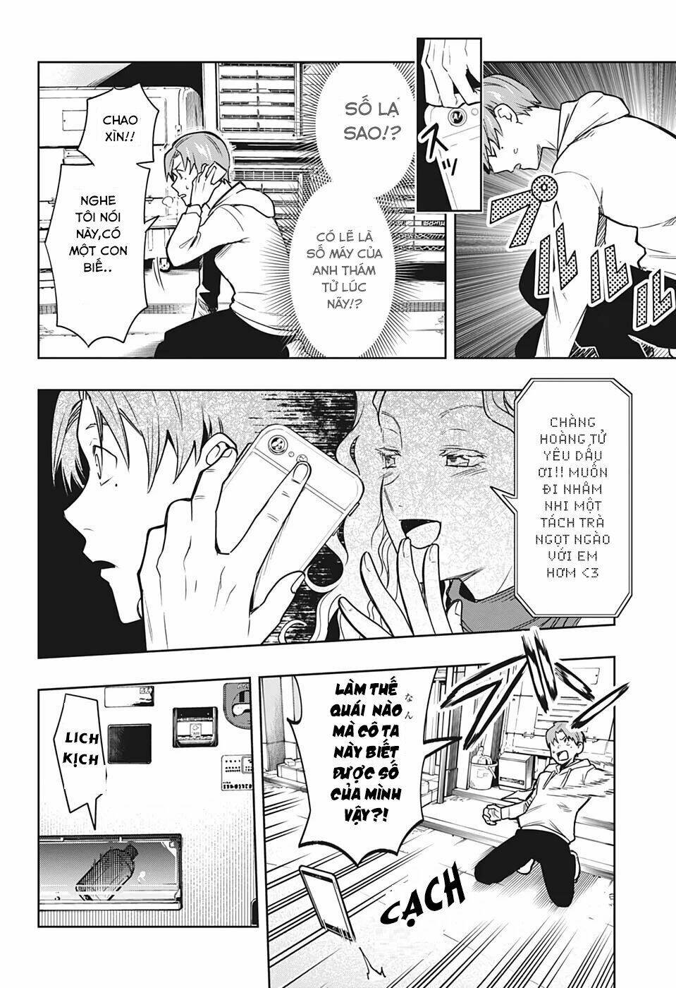 page_35.jpg