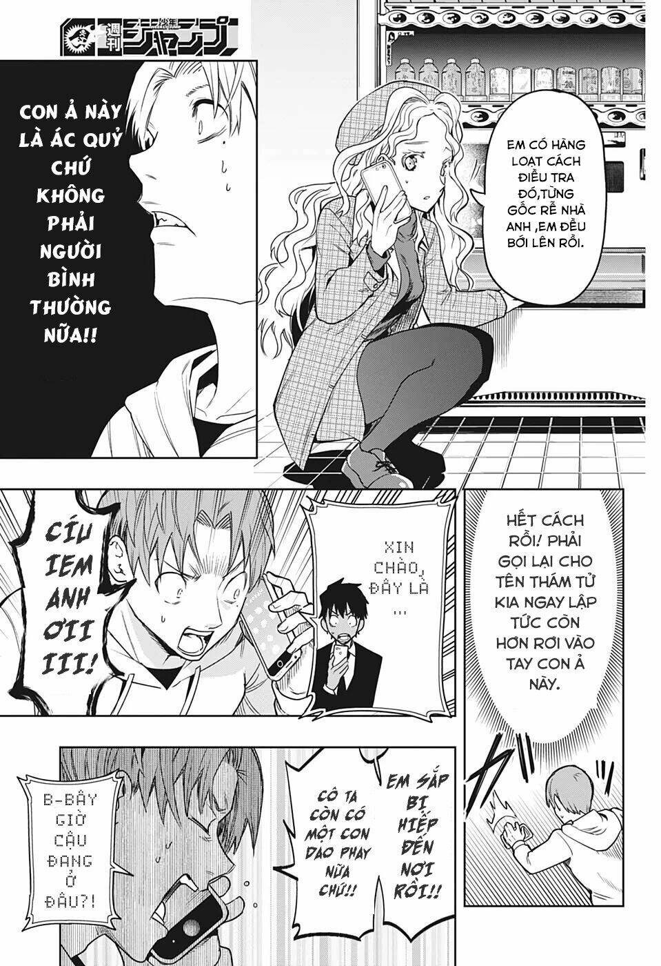 page_36.jpg