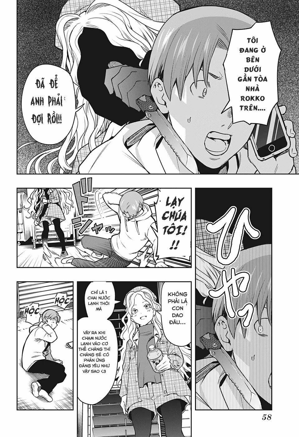 page_37.jpg