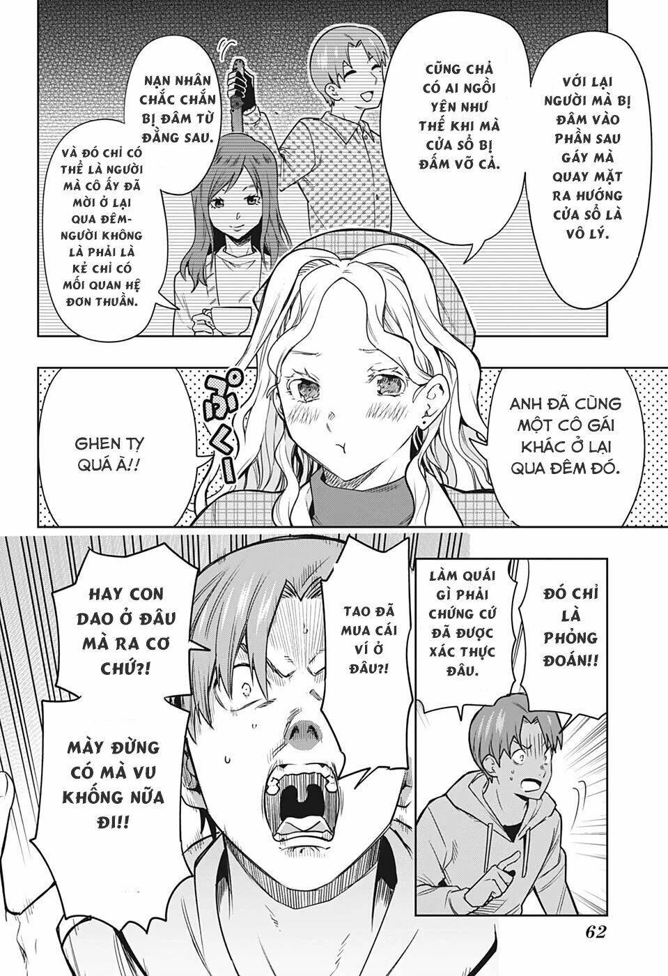 page_41.jpg