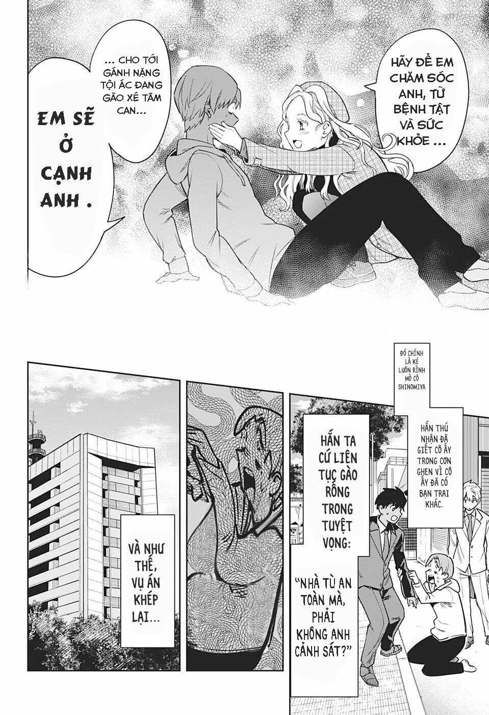 page_47.jpg