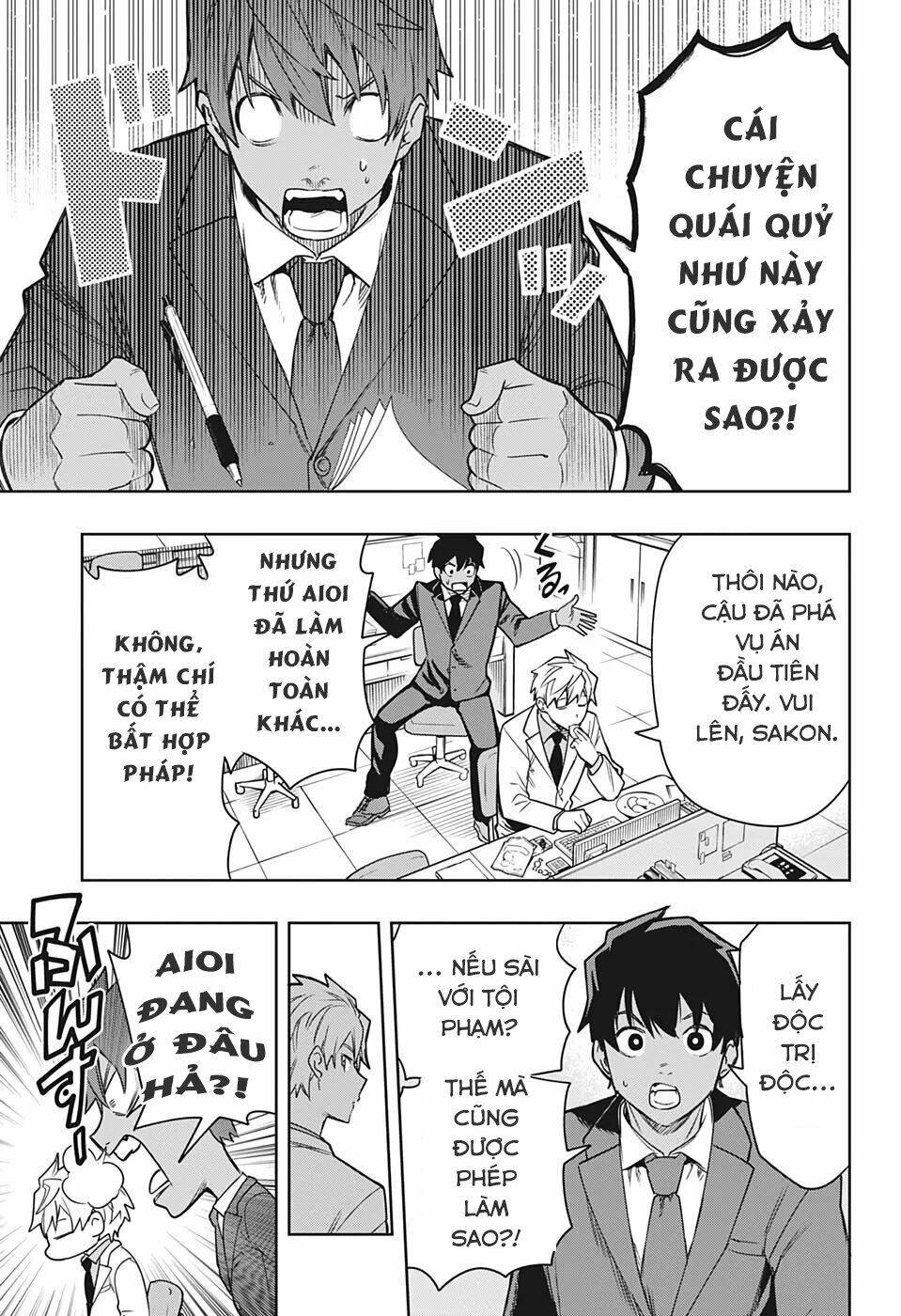 page_48.jpg
