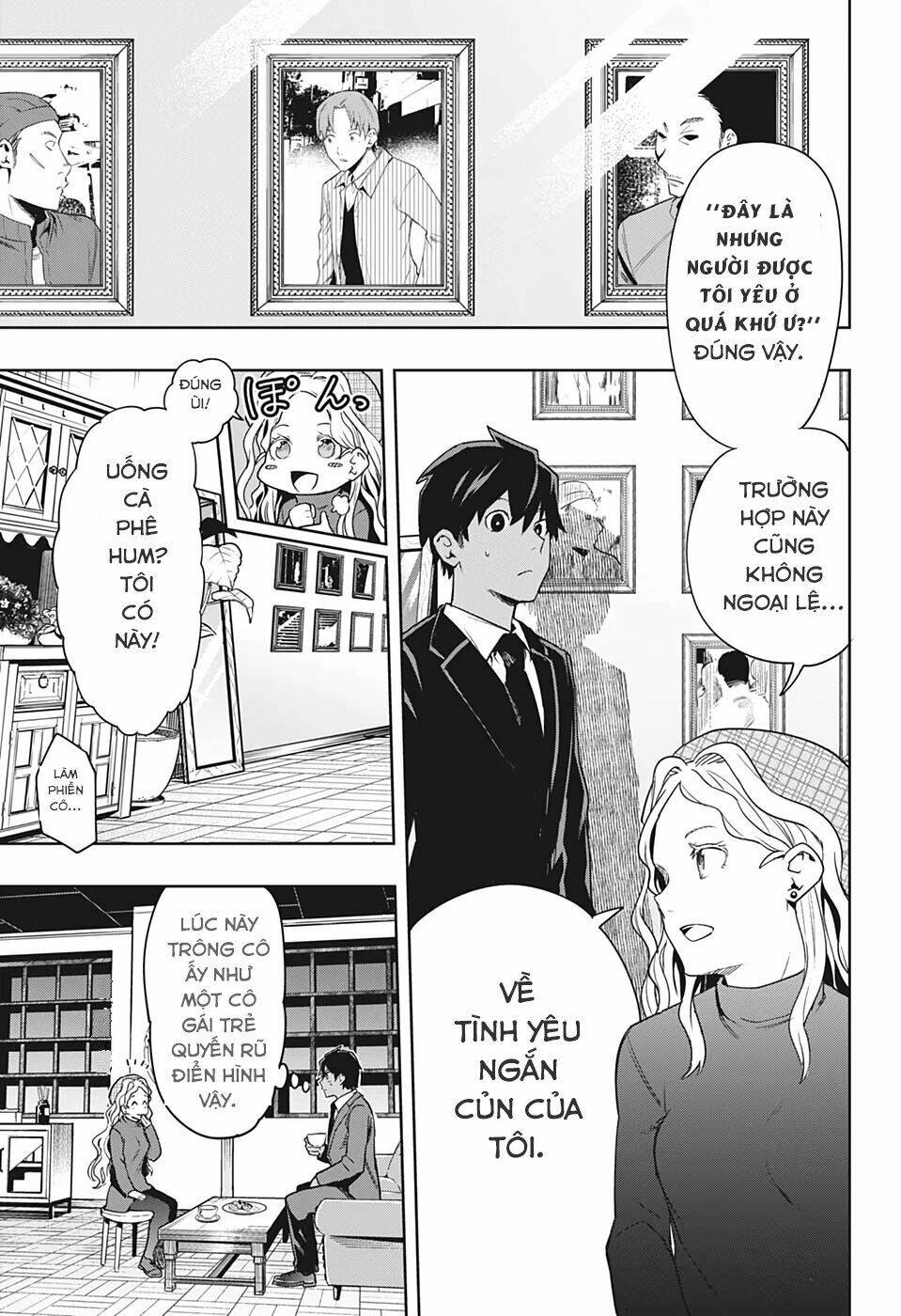 page_50.jpg