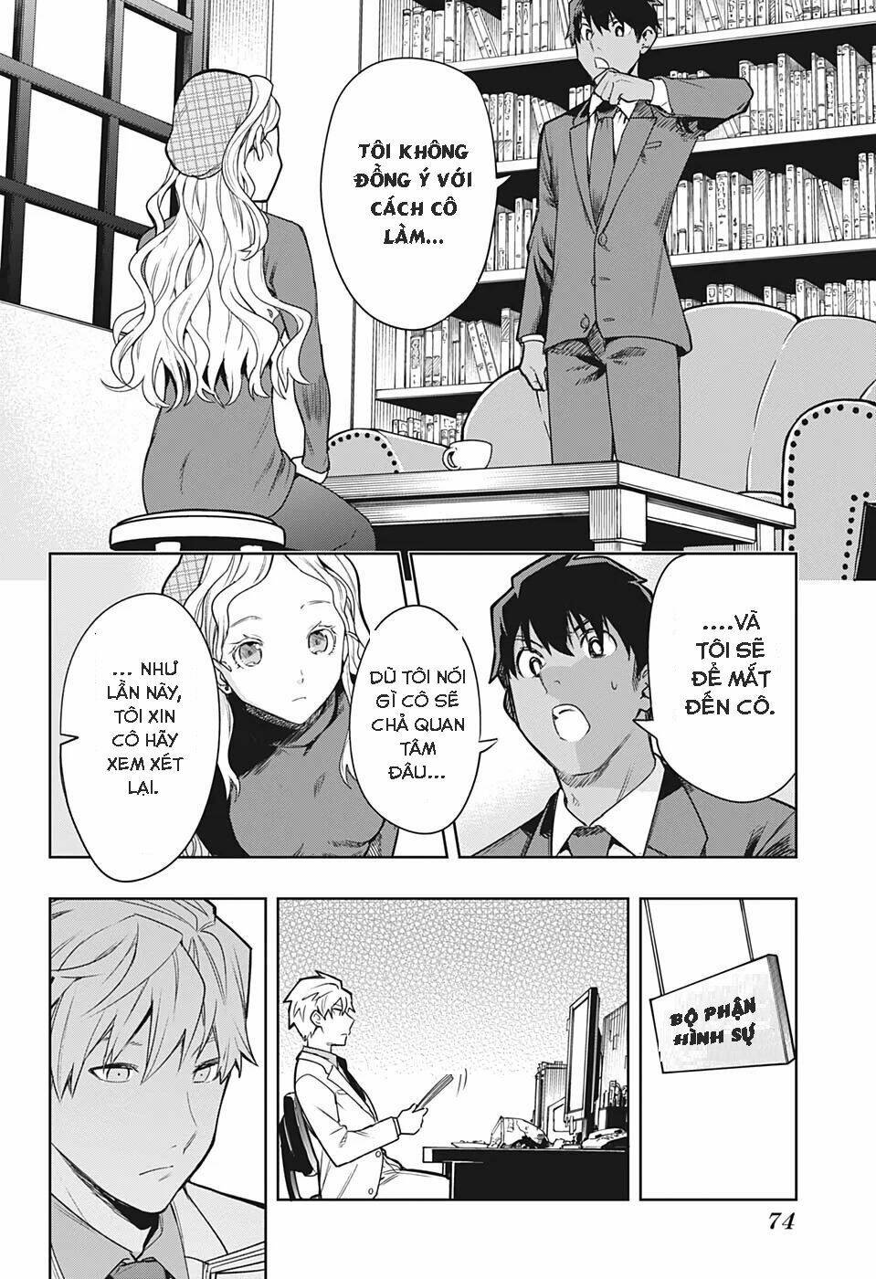 page_53.jpg