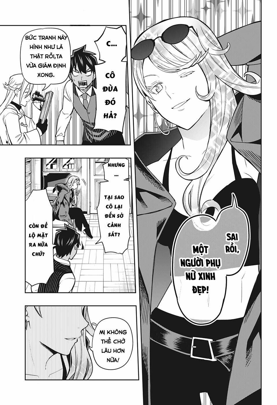 page_16.jpg