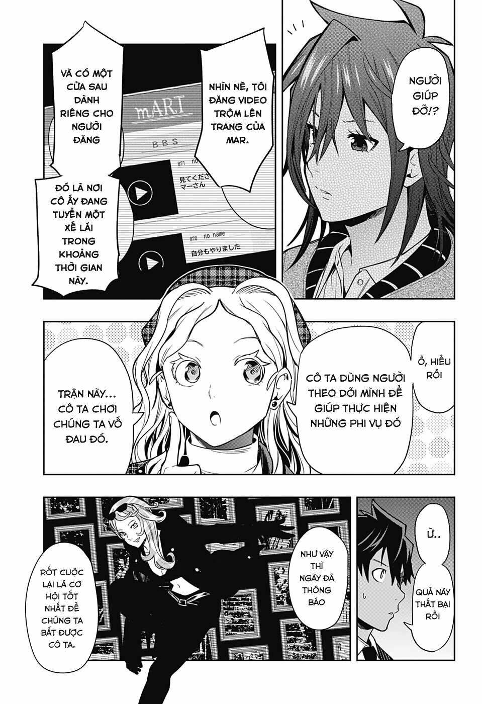 page_20.jpg