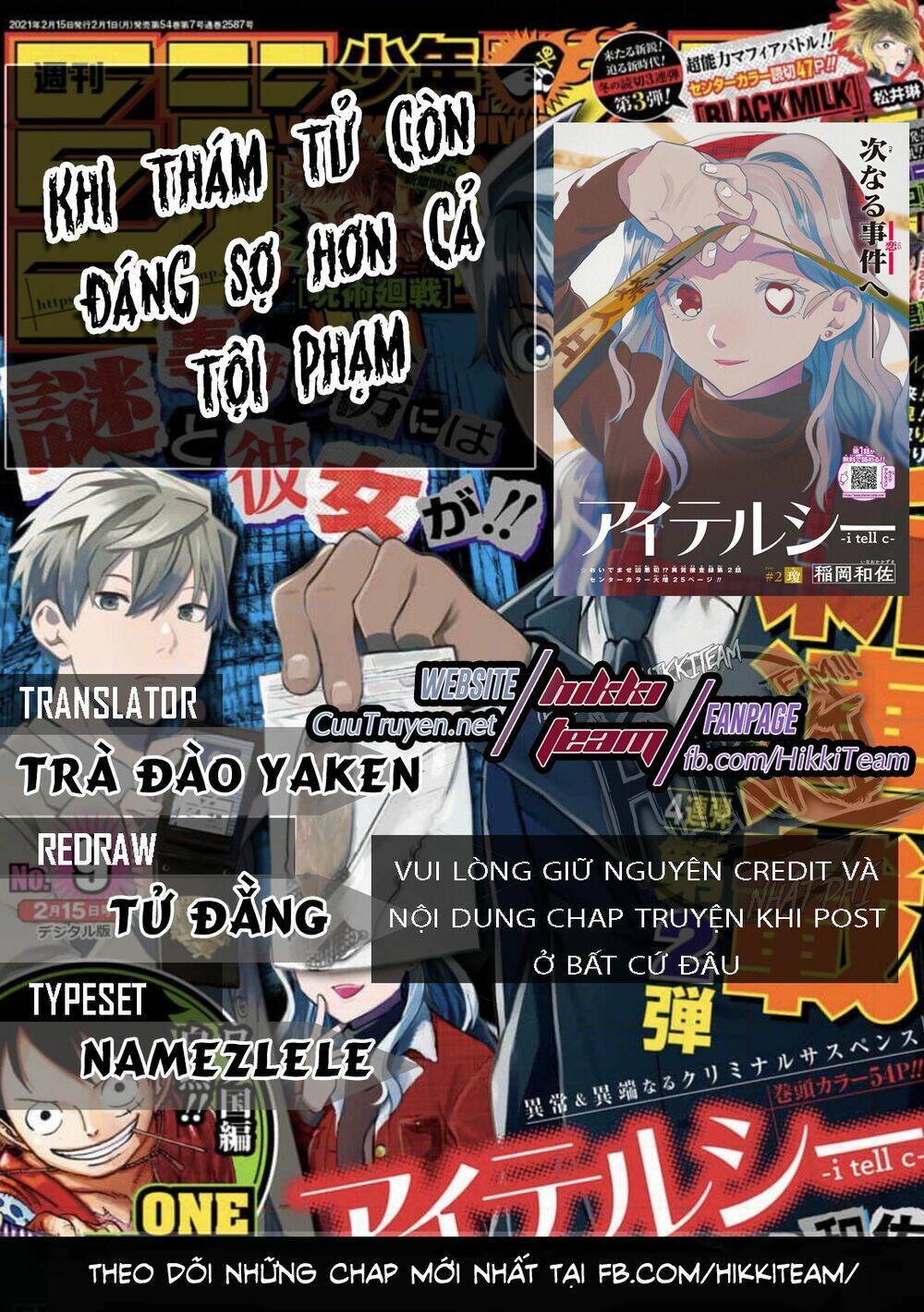 page_1.jpg