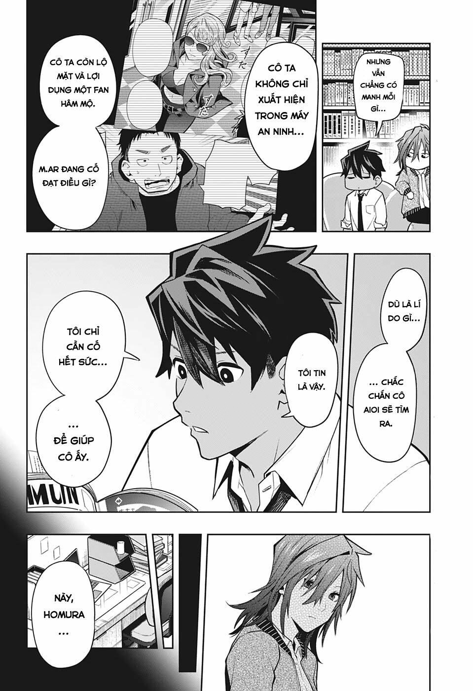 page_11.jpg