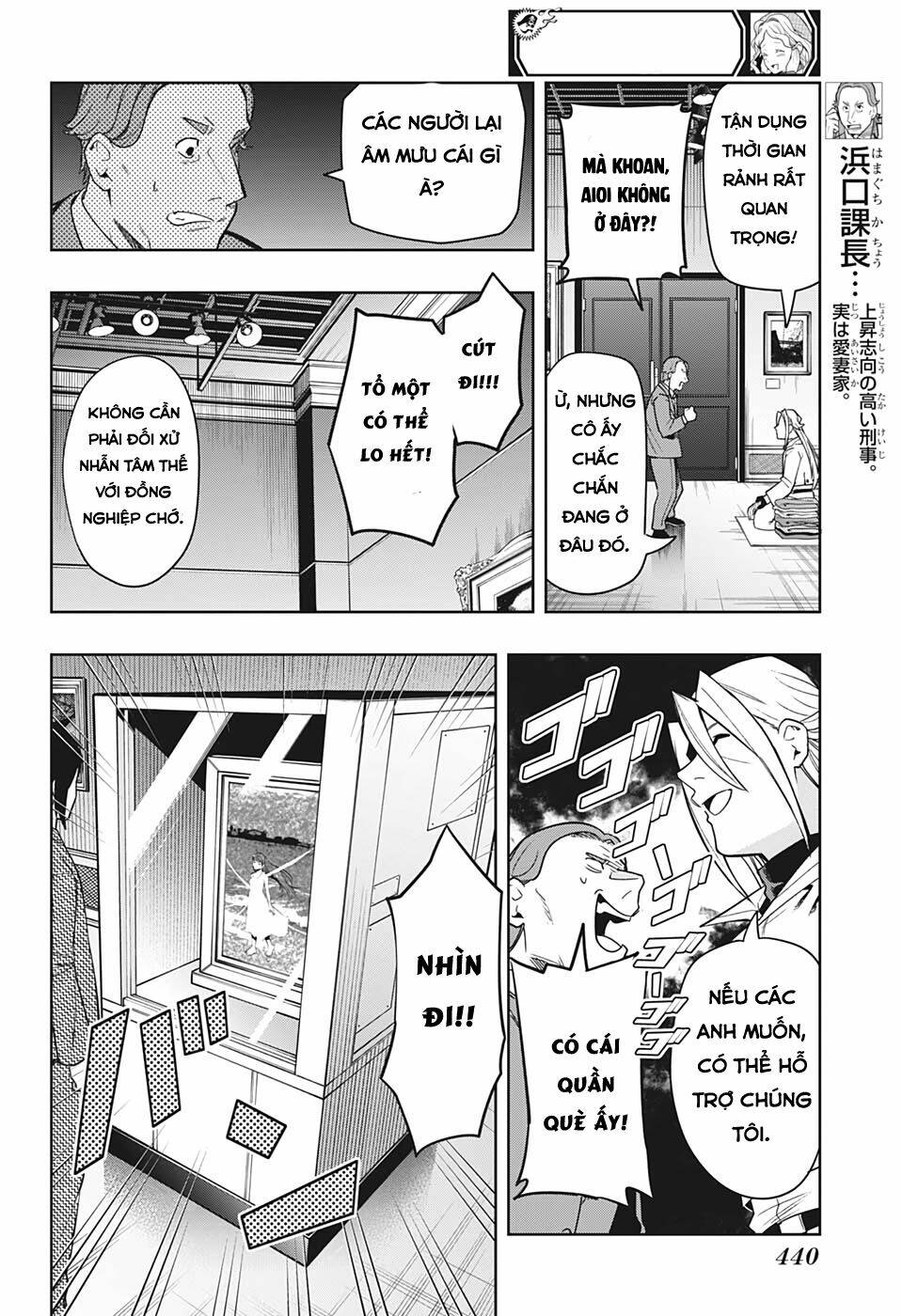 page_15.jpg