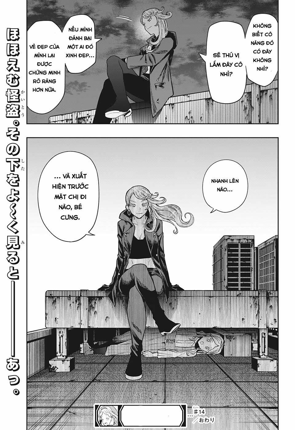page_20.jpg