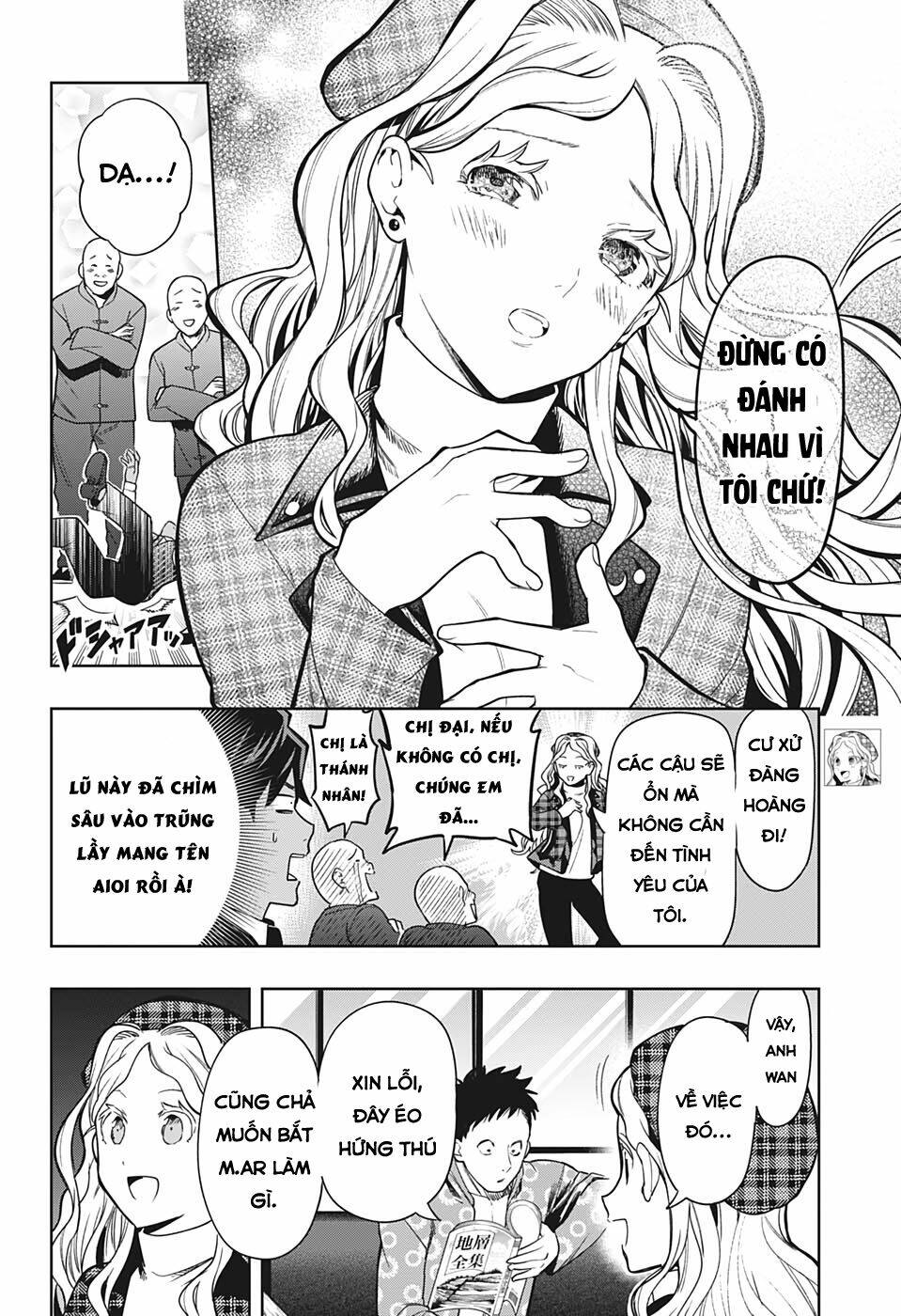 page_5.jpg