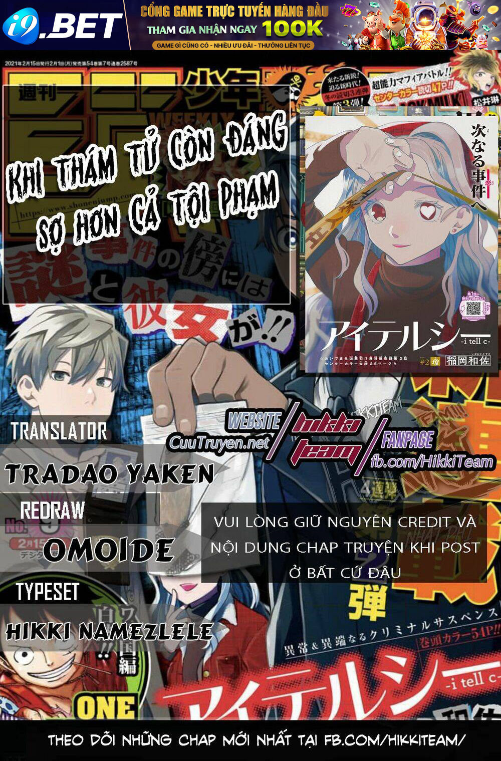 page_1.jpg