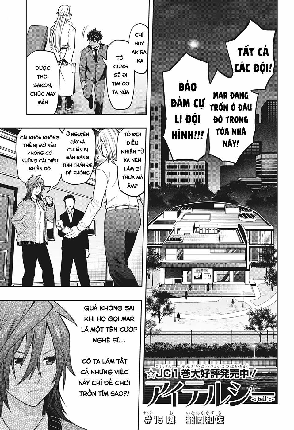 page_2.jpg
