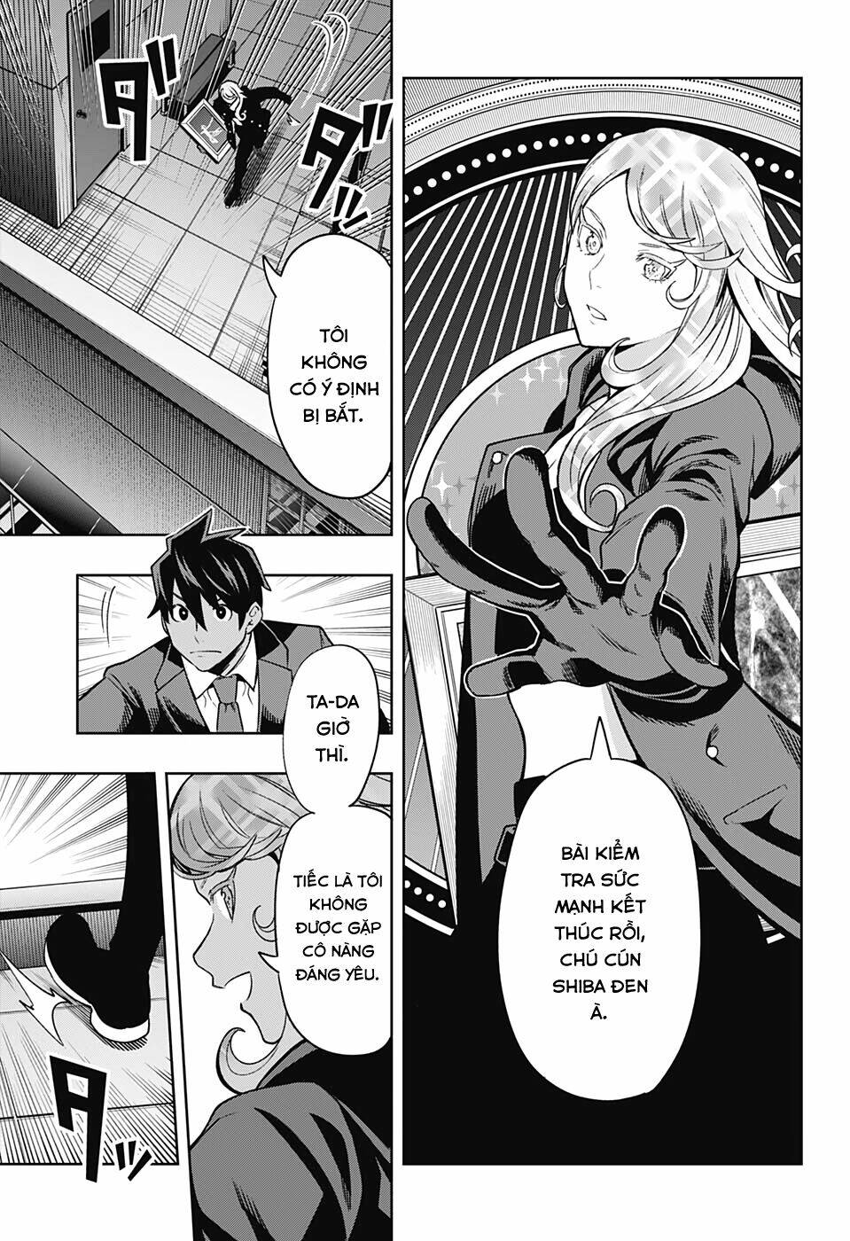 page_12.jpg