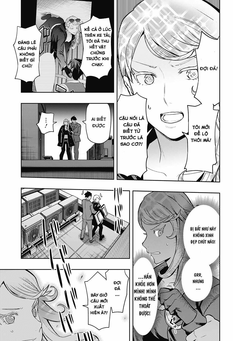 page_16.jpg