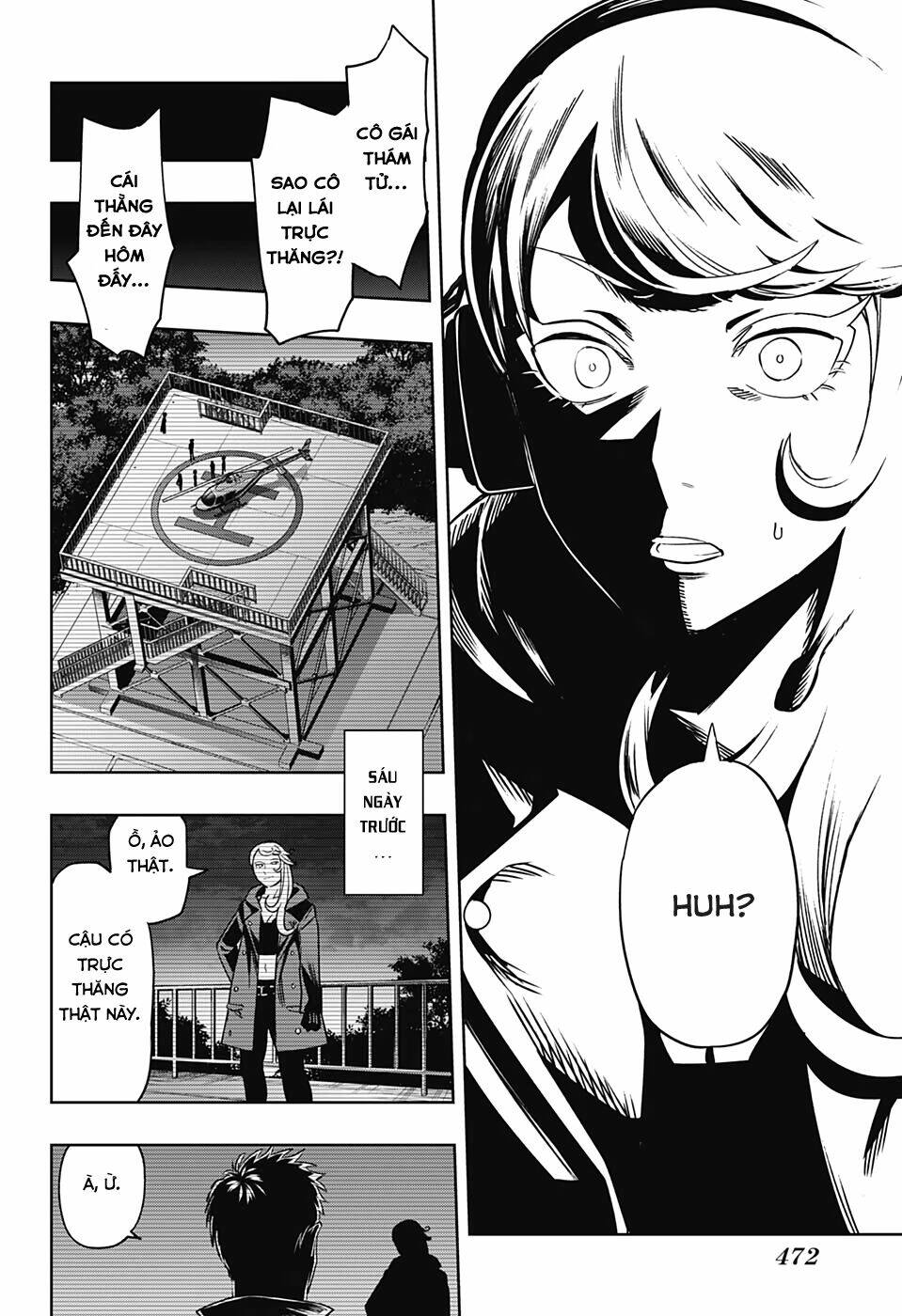 page_21.jpg