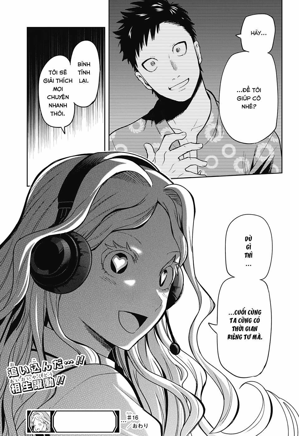 page_22.jpg