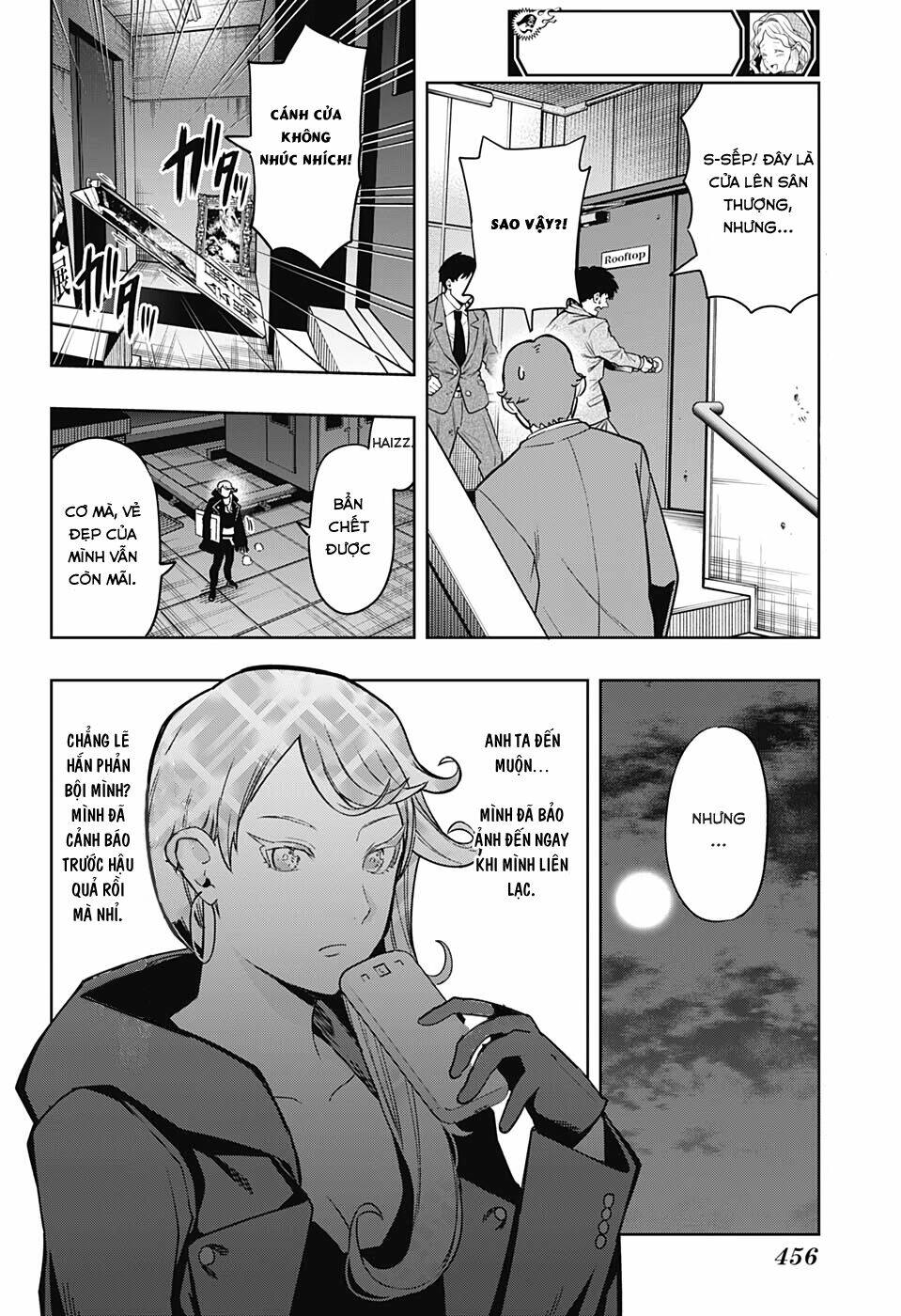 page_5.jpg