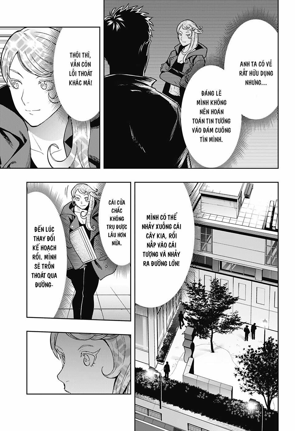 page_6.jpg