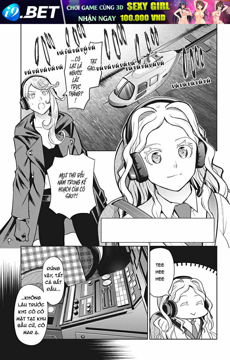 page_1.jpg