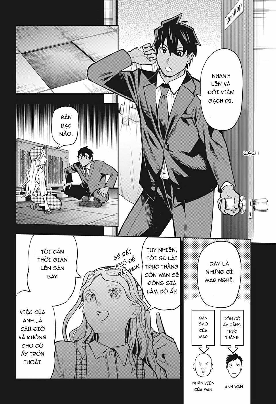 page_17.jpg