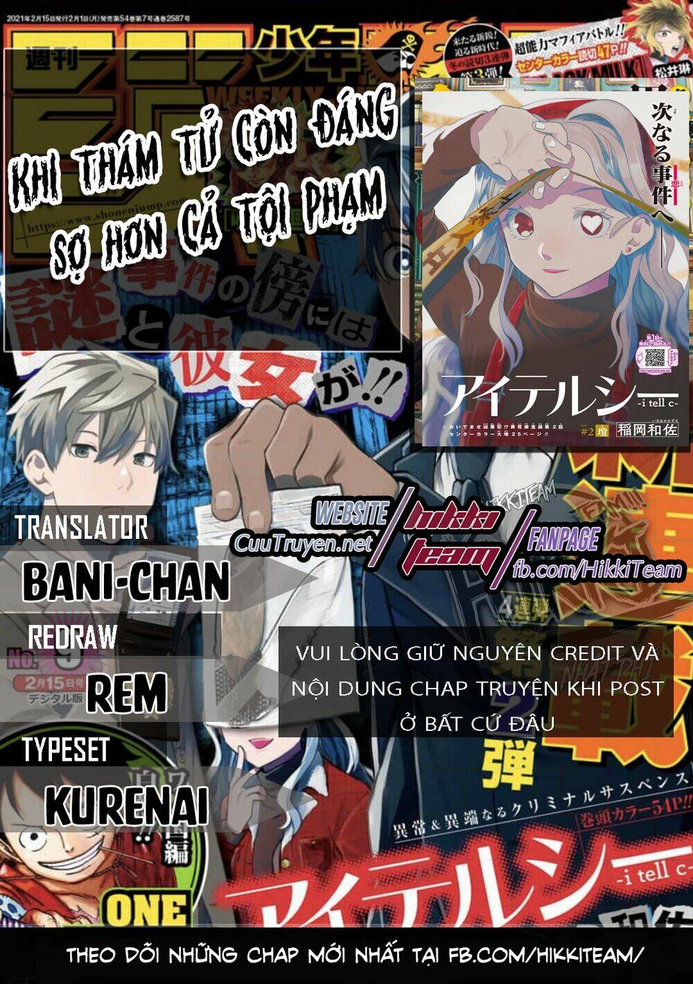page_1.jpg
