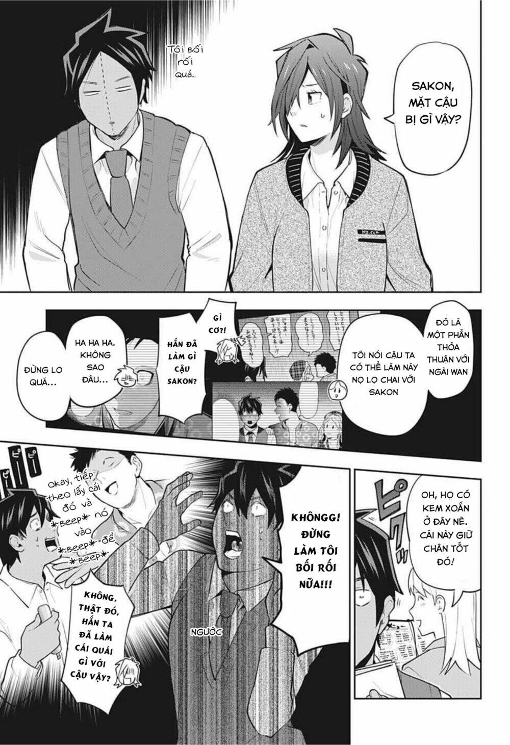 page_19.jpg